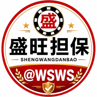 @wsws