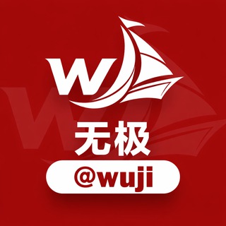 @wuji