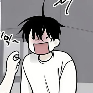 @wutersleep