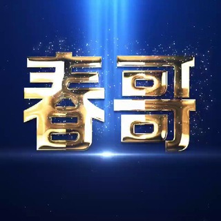 ❶【春哥】飞机号🔰协议🔰直登号