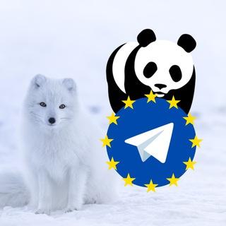 WWF Telegram Channel by GRT: World Wildlife Fund Europe / España / Deutschland / Italia / Russia / Australia / France / UK USA