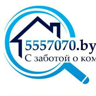 Квартиры на сутки в Гомеле www.5557070.by
