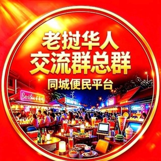 @wx9420
