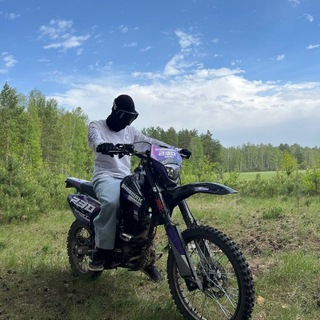 @wxramane
