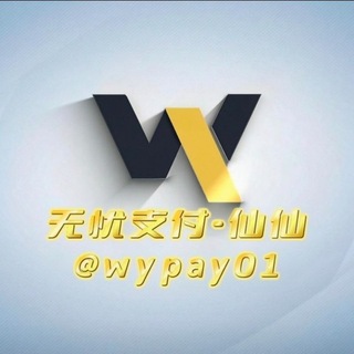 @wypay01
