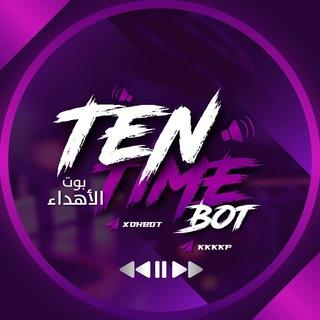 - اهداء TeN TiME 🎙 