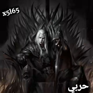 @x5l65