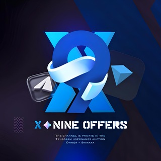 X nine offers