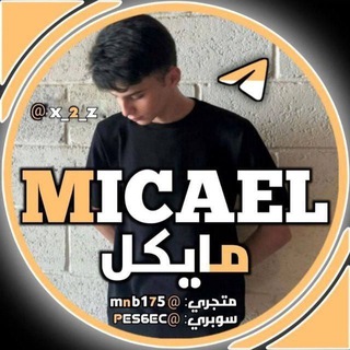 @x_2_zu