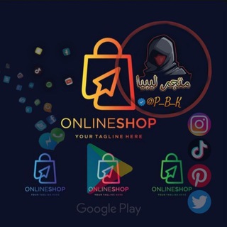 - متجر ليبيا 𝐒𝐇𝐎𝐏 🇱🇾 •