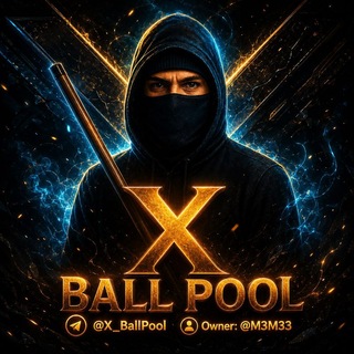 @X_BallPool