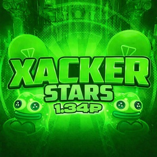 @xackerstars2_bot