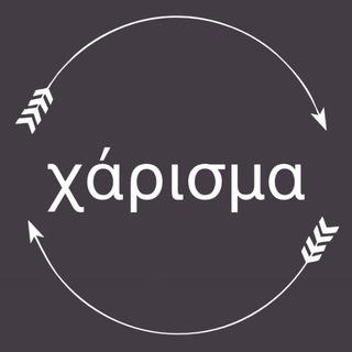 ‏°•χάρισμα•° &rlm