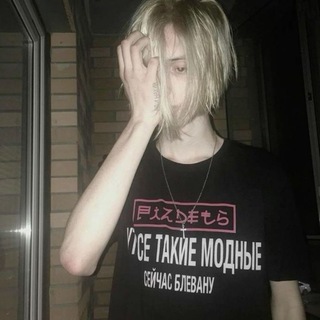 @xasoru