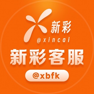 @xbfk