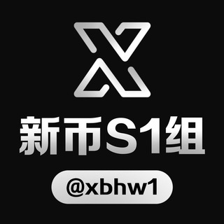 @xbhw1