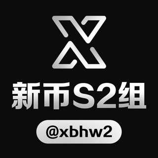 @xbhw2