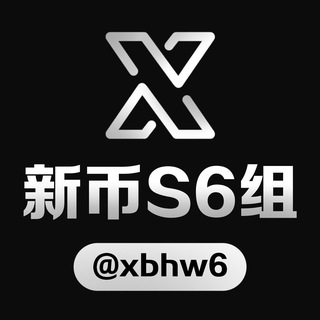 @xbhw6