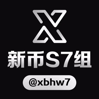 @xbhw7