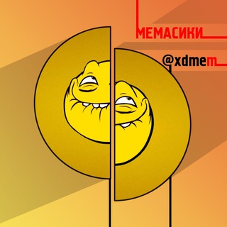 @xdmem