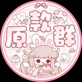 @xh_yuankuanpu