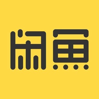 @XianYuTV