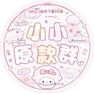 @xiaomeihua2