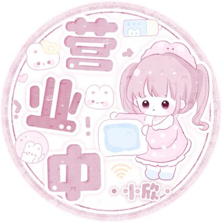 @xiaoxinmeihua
