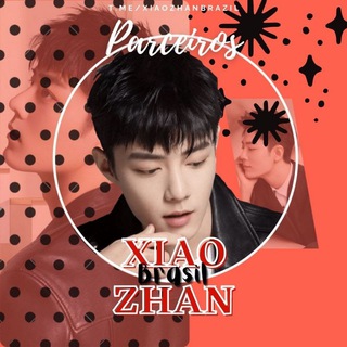 Xiao Zhan Brazil Parceiros