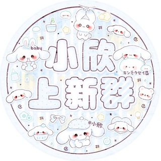 @xinnnn7713