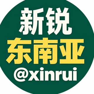@xinrui