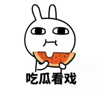 @xinwen777