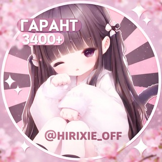 @xirixniie