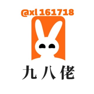 @xl161718