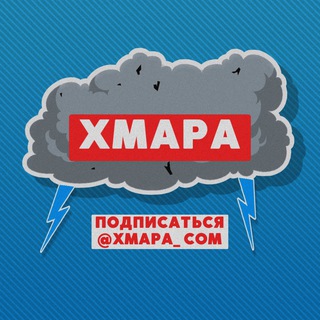 @xmapa_com - view channel telegram @xmapa_com