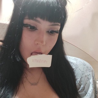 @xnxempt