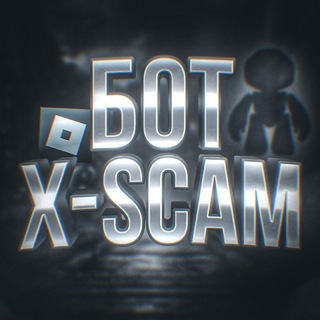 @Xscam_bot
