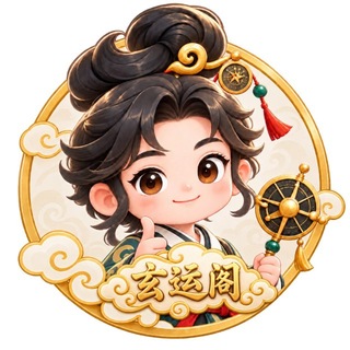 @Xuanyixiaodao