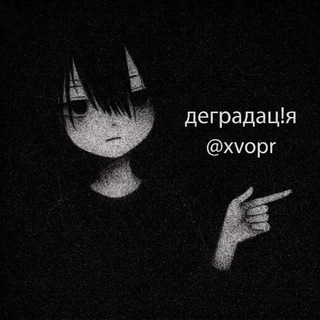 @xvopr