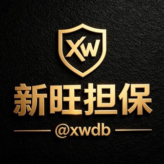 @xwdb