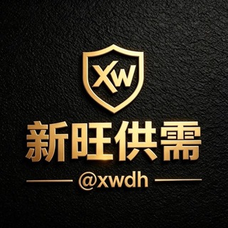 @xwdh