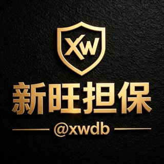 @xwfpx