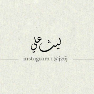 @Xx_Laith