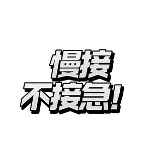@xyu_djh