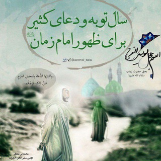 @ya_saahebzaman