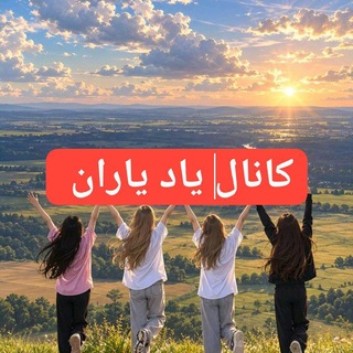 @YadyeYaran