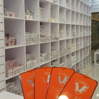 پخش گلسGlass یحیایی
