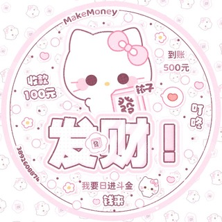 @yaneyuankuan