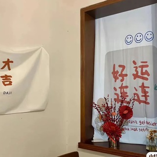 @yaojiexinyugroup