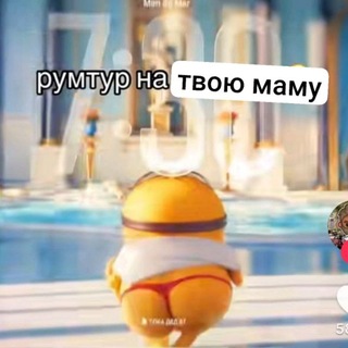 @yapaoagav